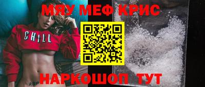 скорость Краснодар
