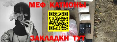 скорость Краснодар