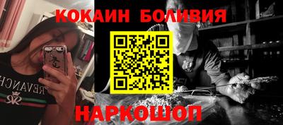 СК Краснознаменск
