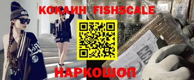 СК Краснознаменск