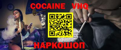 скорость Краснодар