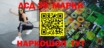 скорость Краснодар