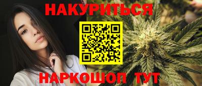 СК Краснознаменск