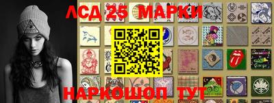 СК Краснознаменск