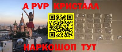 скорость Краснодар