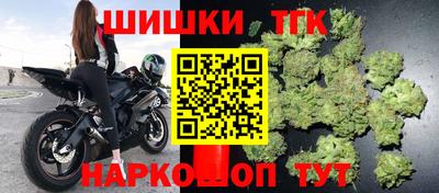 скорость Краснодар