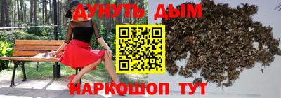 скорость Краснодар