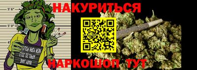 скорость Краснодар