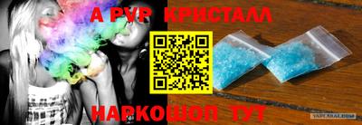 скорость Краснодар