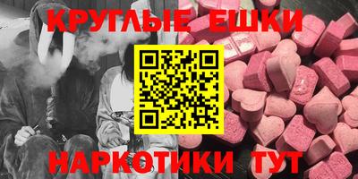 скорость Краснодар