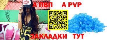 СК Краснознаменск