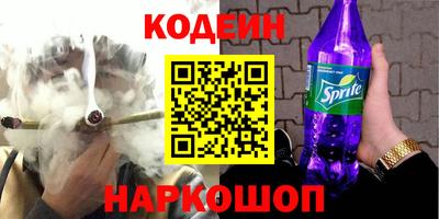 скорость Краснодар