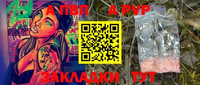 скорость Краснодар