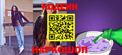 скорость Краснодар