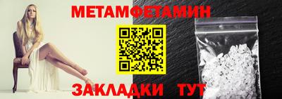 СК Краснознаменск