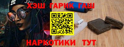 скорость Краснодар