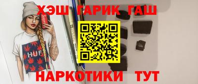 скорость Краснодар