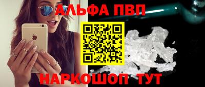 СК Краснознаменск