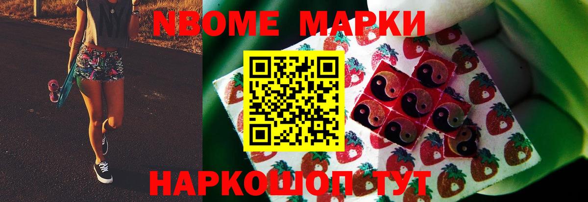 Зеленодольск  LSD-25 экстази  Вход с VPN  LSD-25 экстази ecstasy 